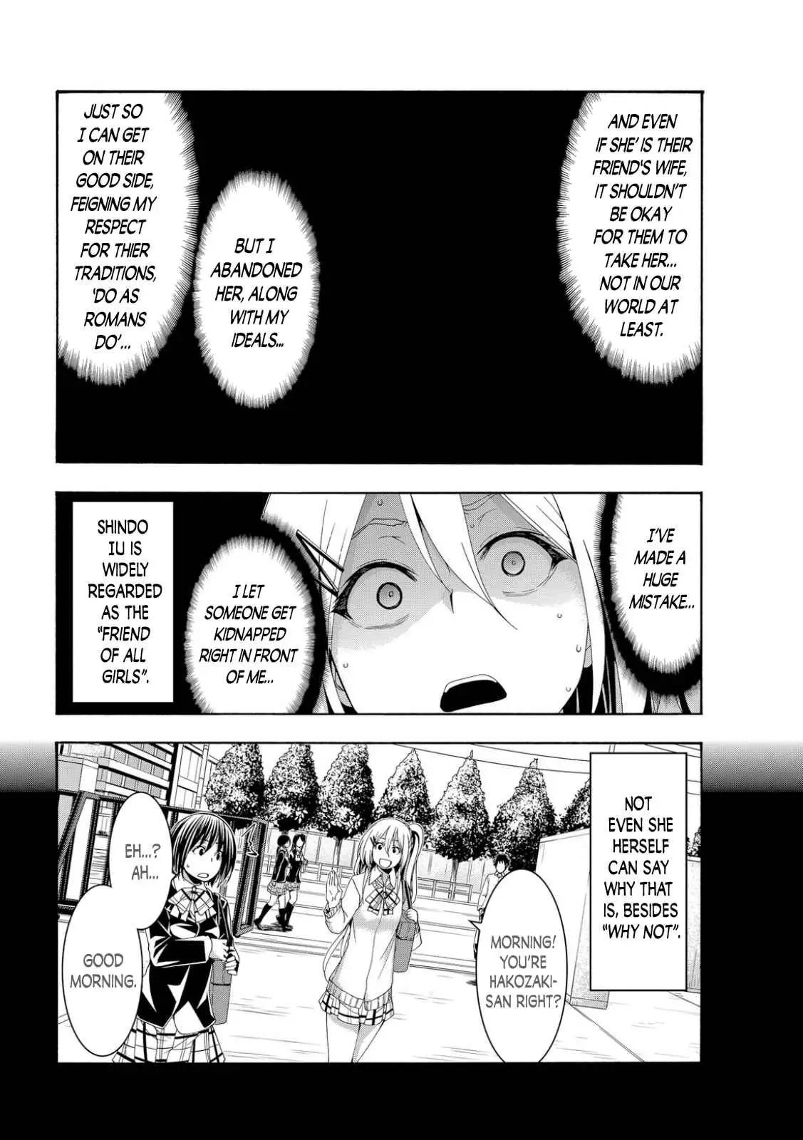 I'm standing on 1,000,000 lives Chapter 70 page 8 - 