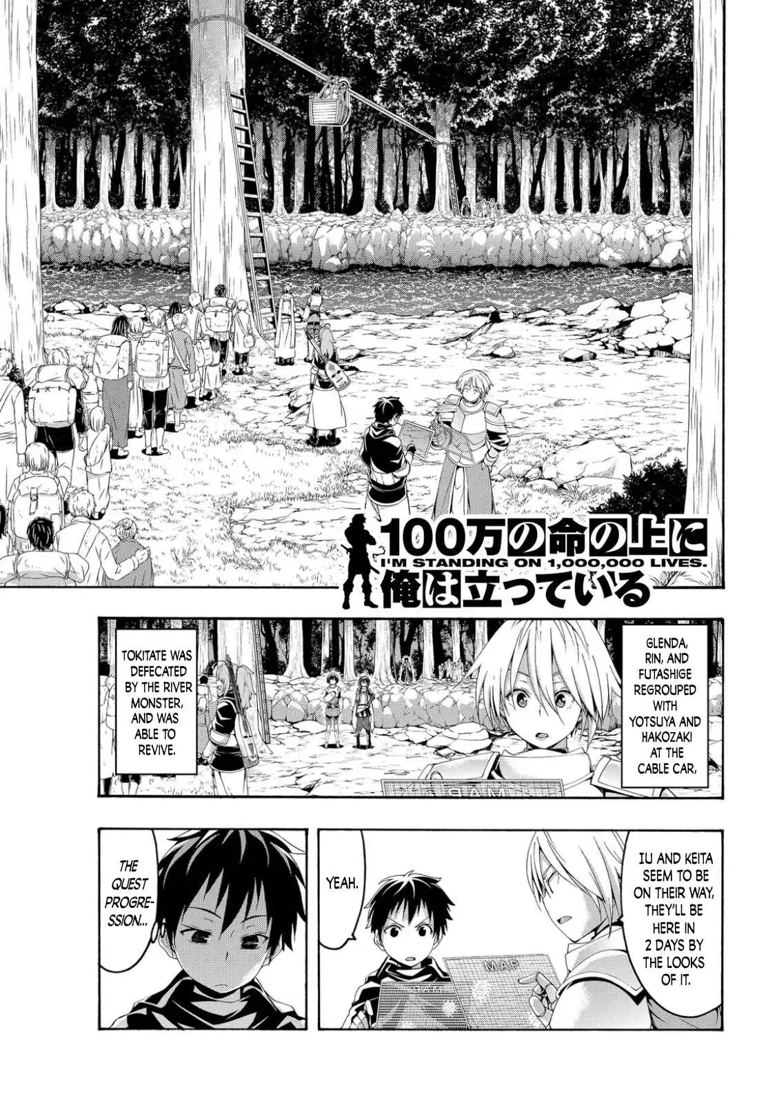 I'm standing on 1,000,000 lives Chapter 71 page 2 - 