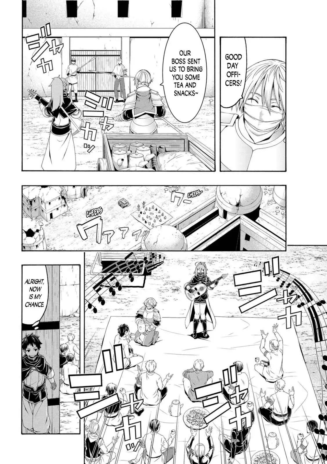 I'm standing on 1,000,000 lives Chapter 71 page 11 - 