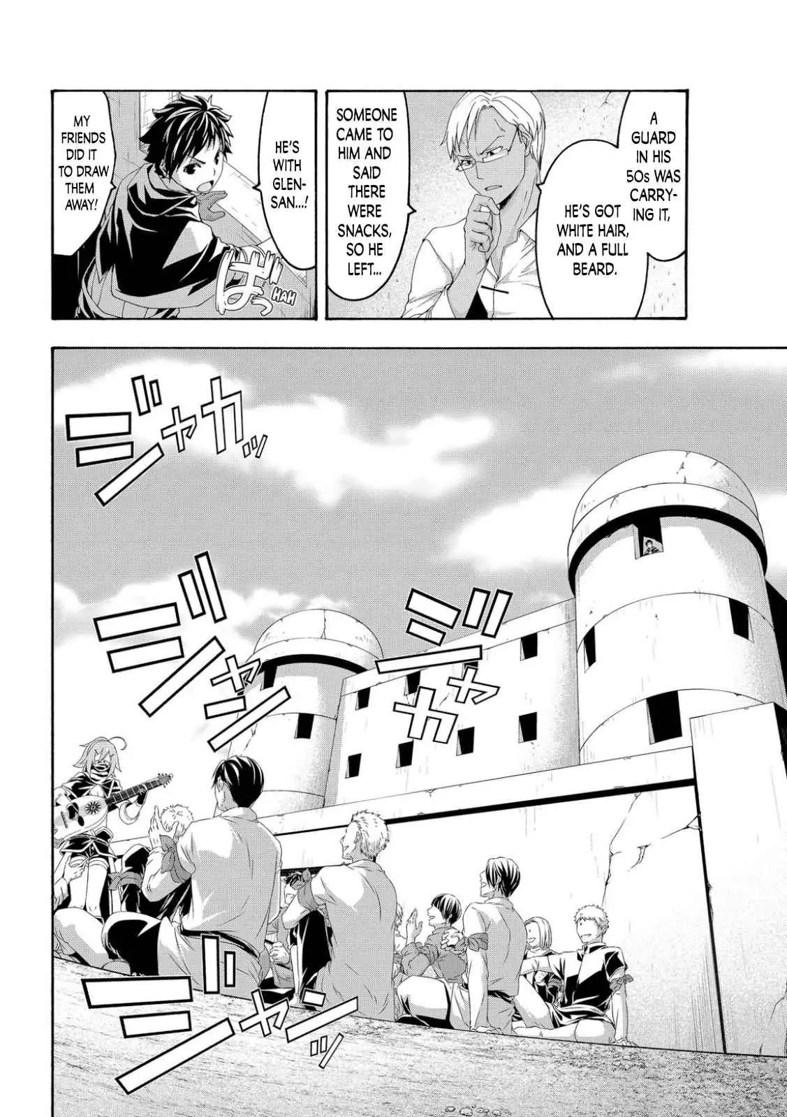 I'm standing on 1,000,000 lives Chapter 71 page 15 - 