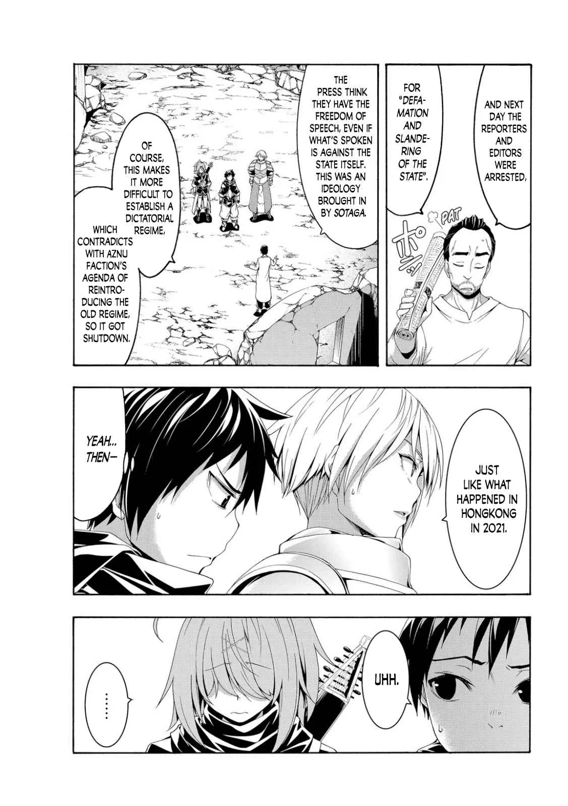 I'm standing on 1,000,000 lives Chapter 71 page 8 - 