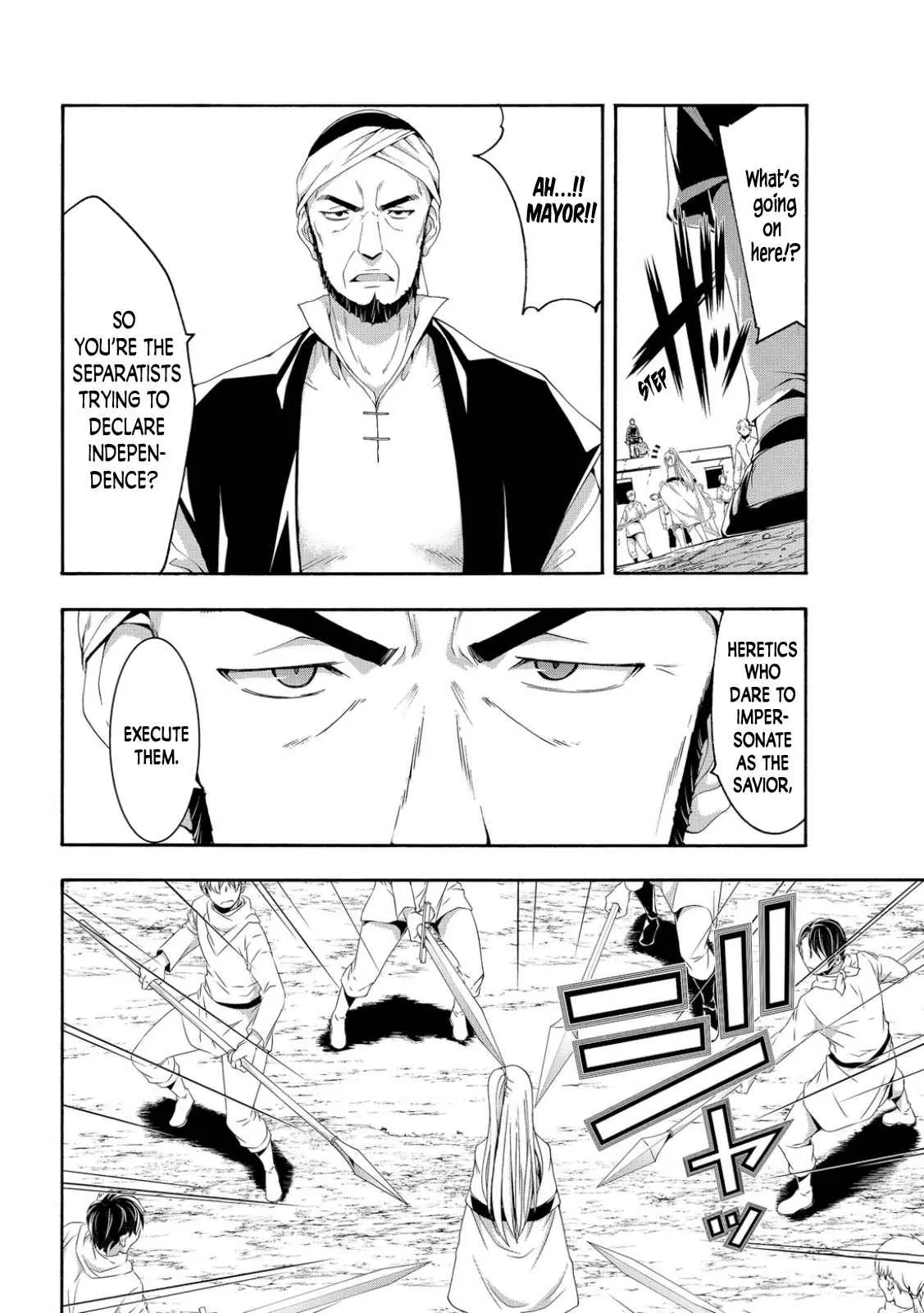 I'm standing on 1,000,000 lives Chapter 72 page 18 - 