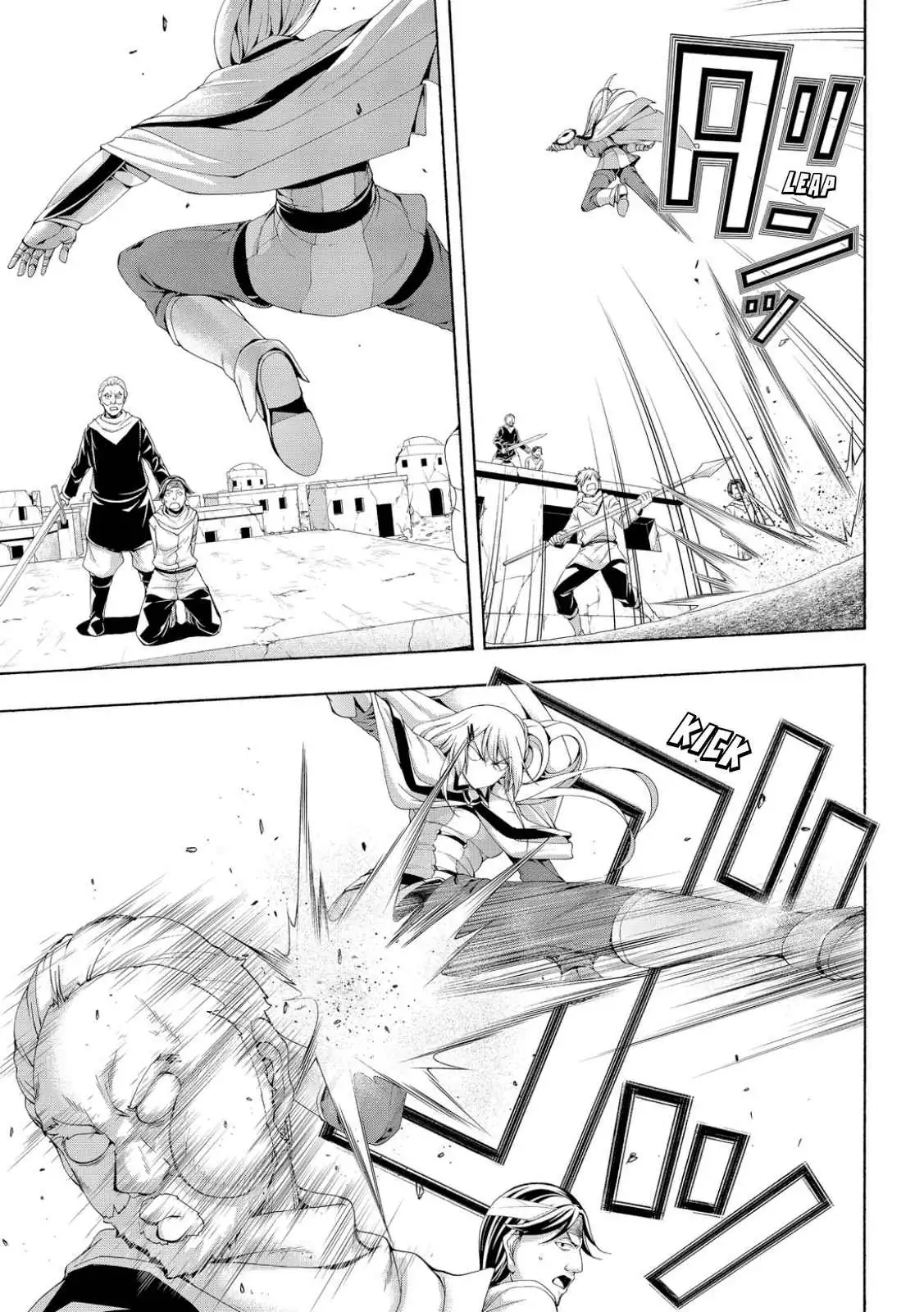 I'm standing on 1,000,000 lives Chapter 72 page 19 - 