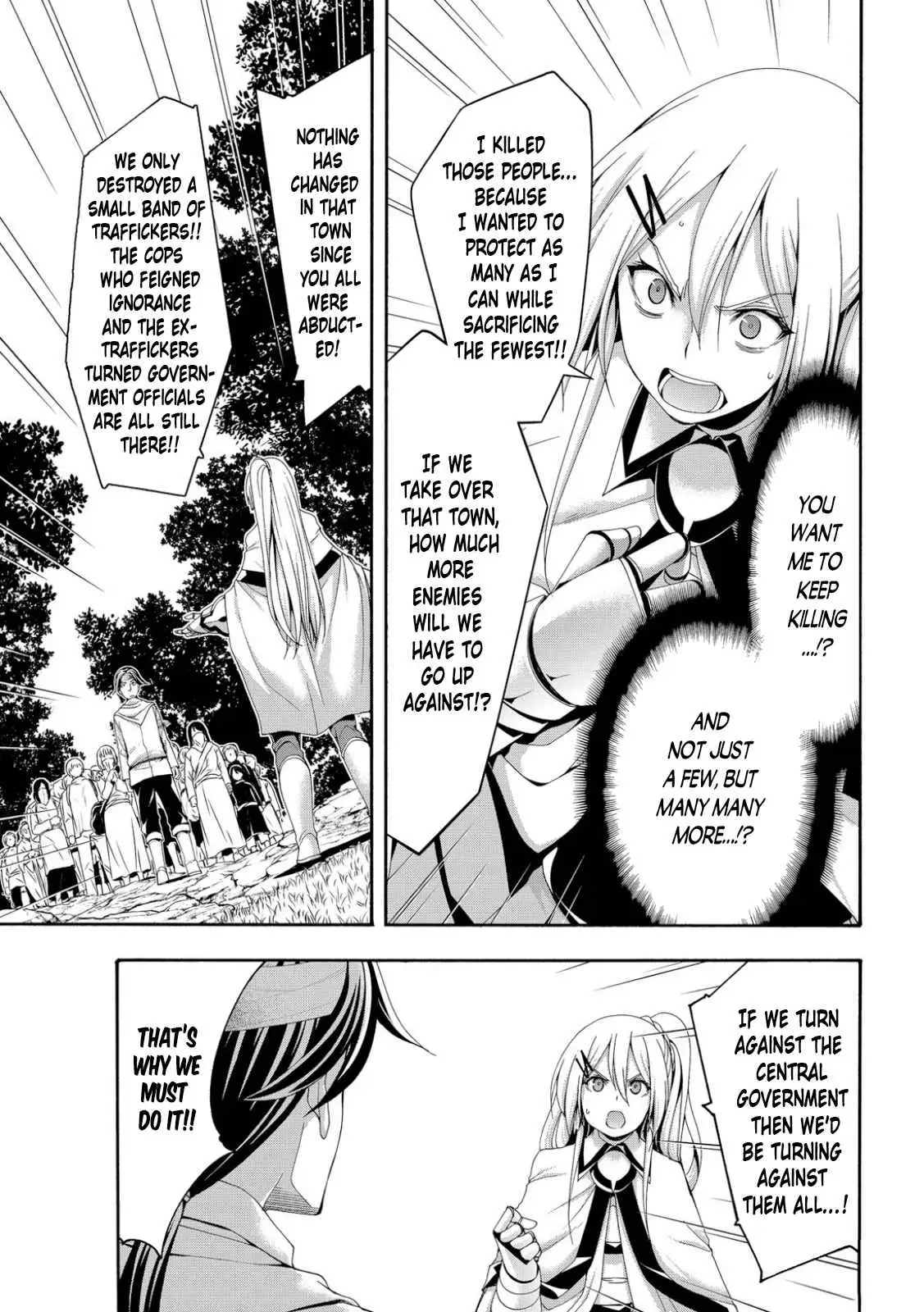I'm standing on 1,000,000 lives Chapter 72 page 5 - 