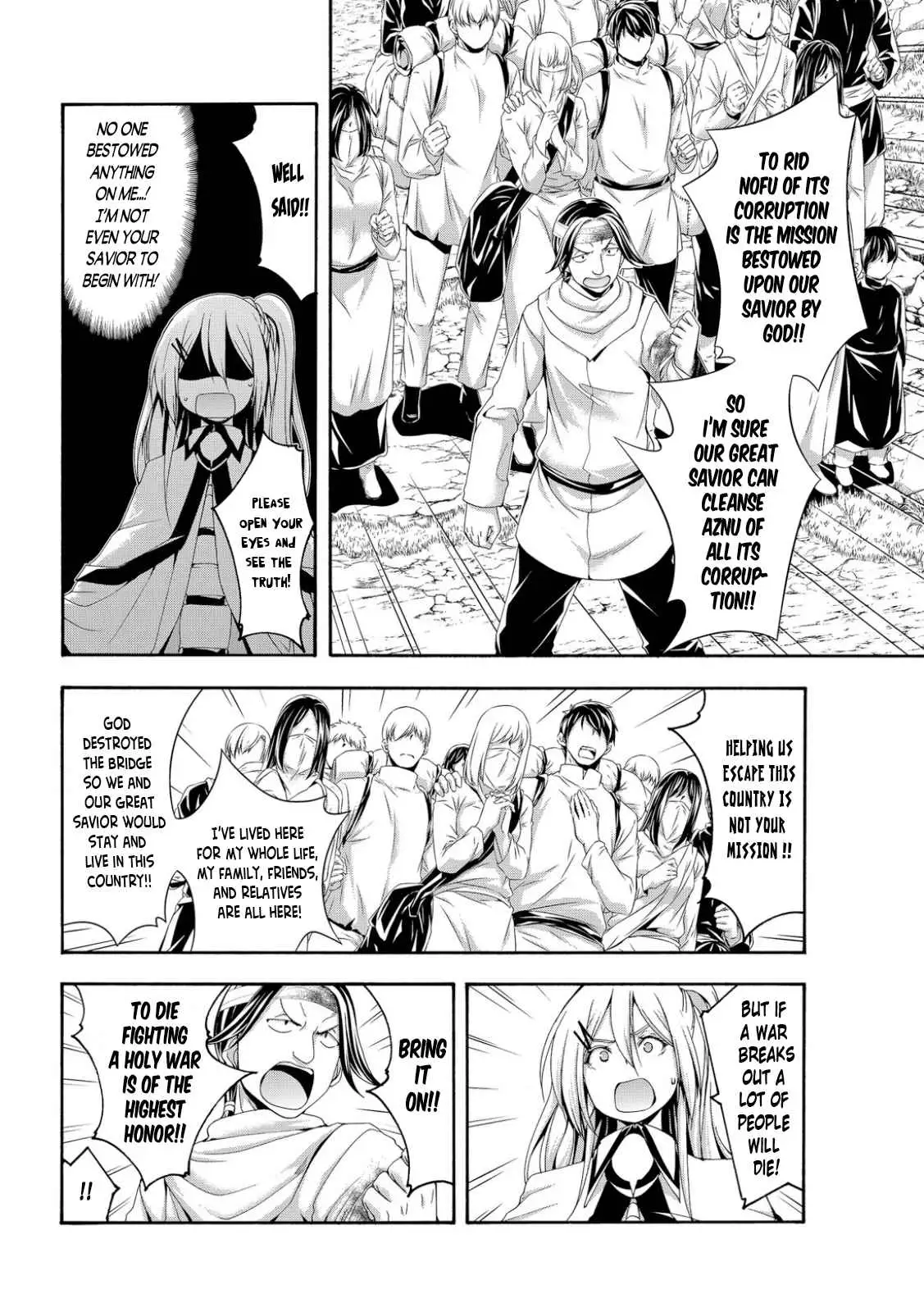 I'm standing on 1,000,000 lives Chapter 72 page 6 - 