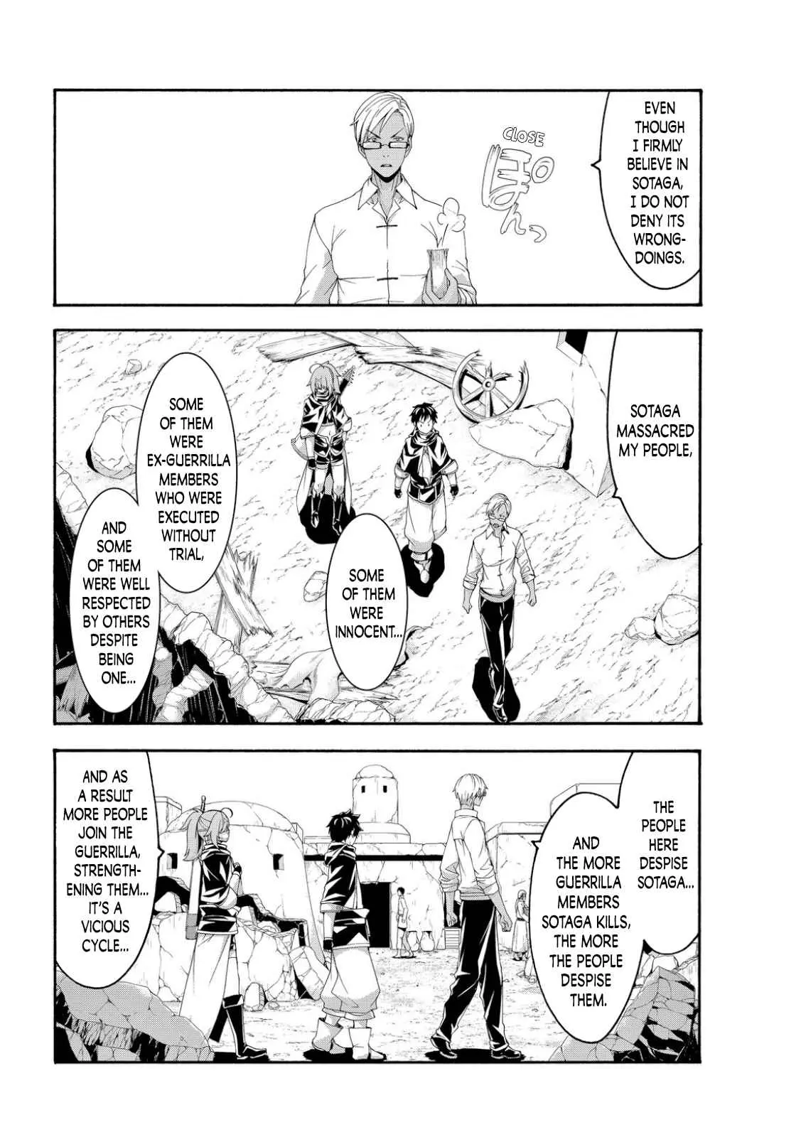 I'm standing on 1,000,000 lives Chapter 73 page 12 - 