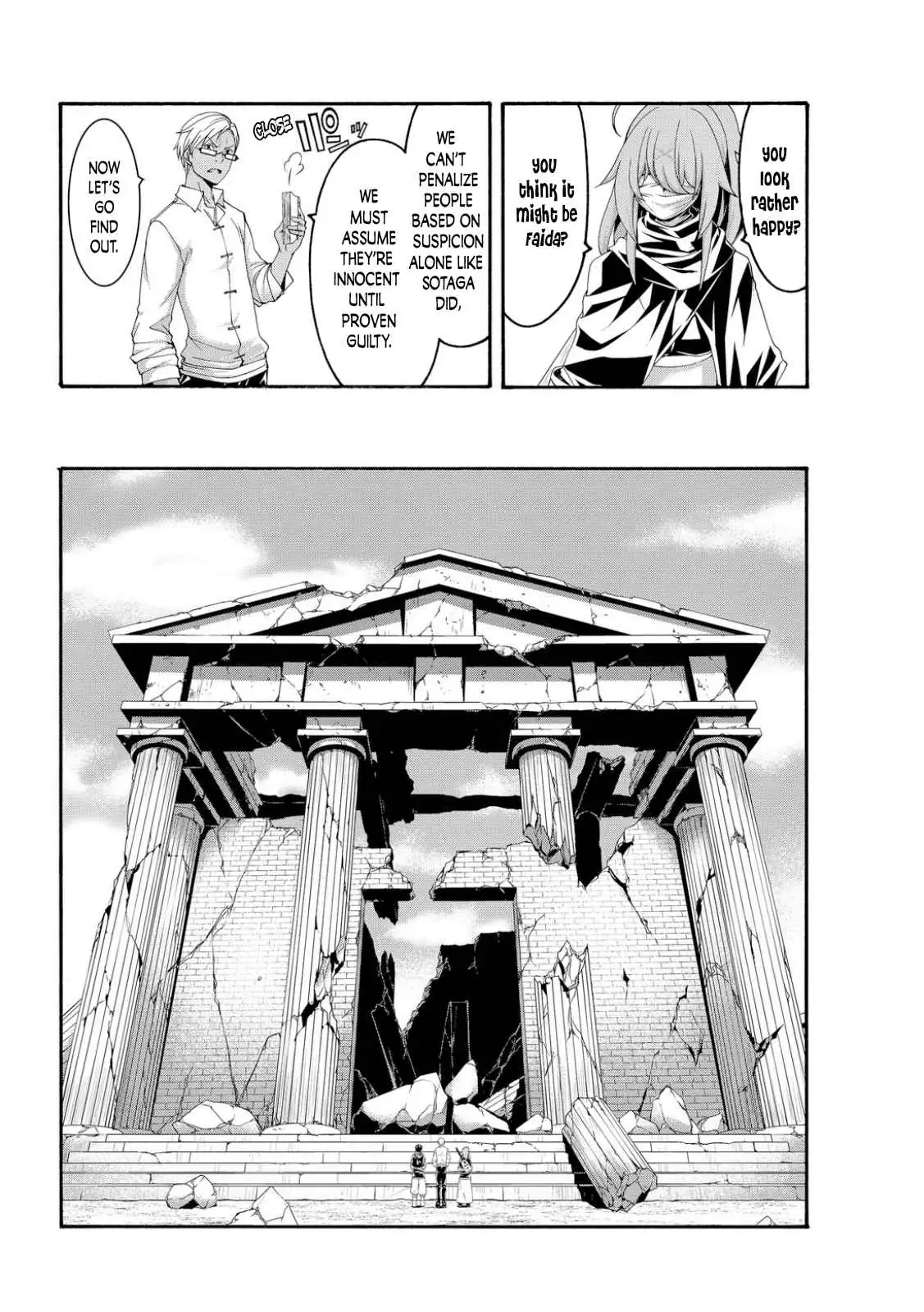 I'm standing on 1,000,000 lives Chapter 73 page 14 - 