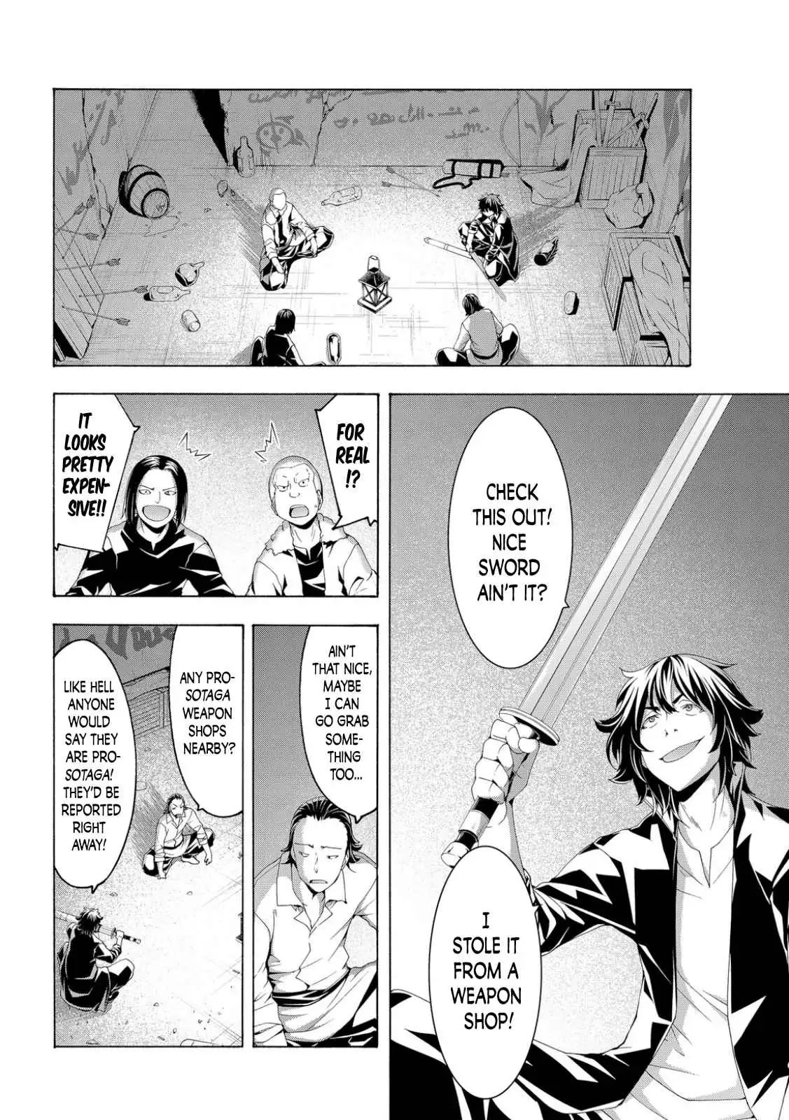 I'm standing on 1,000,000 lives Chapter 73 page 18 - 