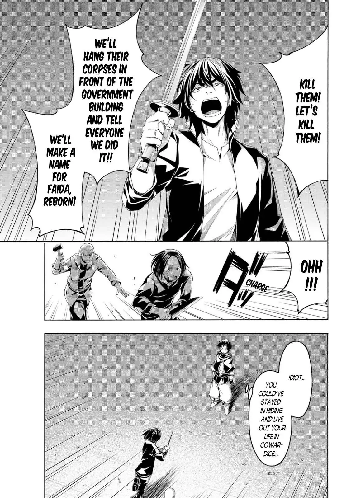 I'm standing on 1,000,000 lives Chapter 73 page 21 - 