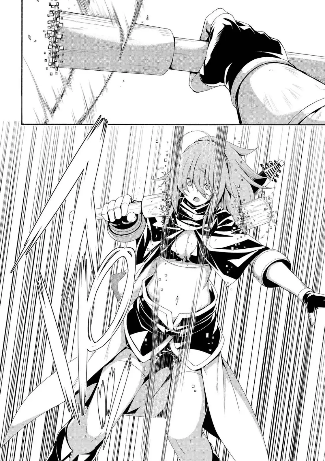 I'm standing on 1,000,000 lives Chapter 73 page 24 - 