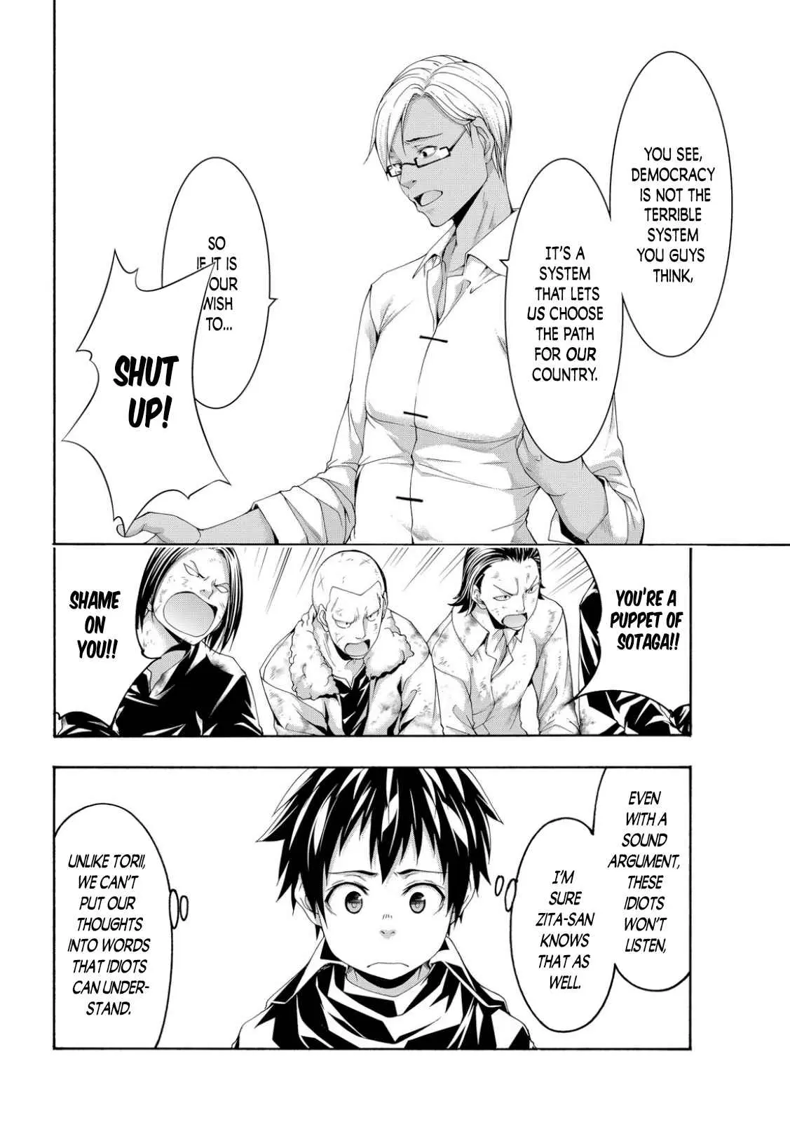 I'm standing on 1,000,000 lives Chapter 73 page 28 - 