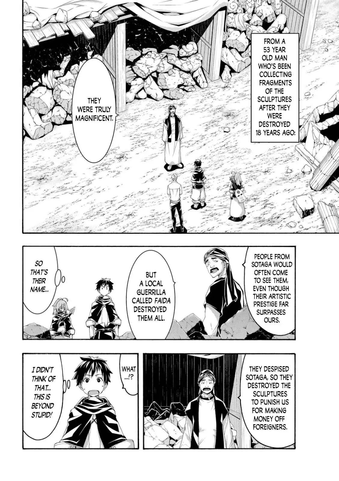 I'm standing on 1,000,000 lives Chapter 73 page 8 - 