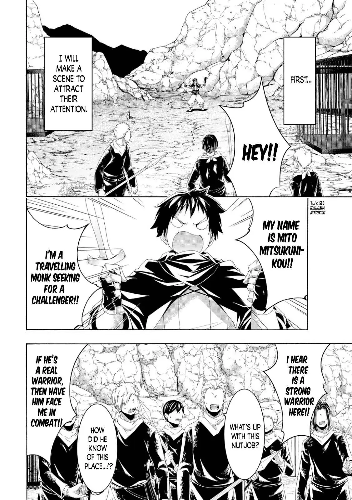I'm standing on 1,000,000 lives Chapter 74 page 16 - 