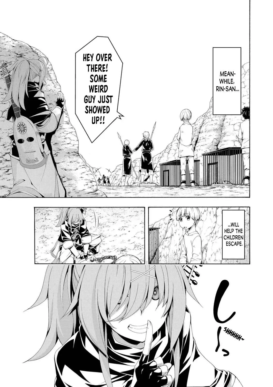 I'm standing on 1,000,000 lives Chapter 74 page 17 - 