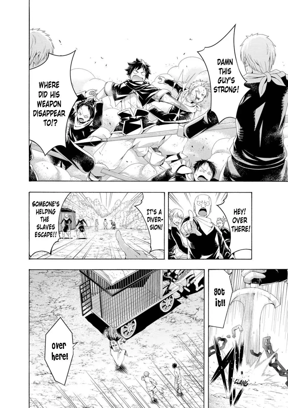 I'm standing on 1,000,000 lives Chapter 74 page 18 - 