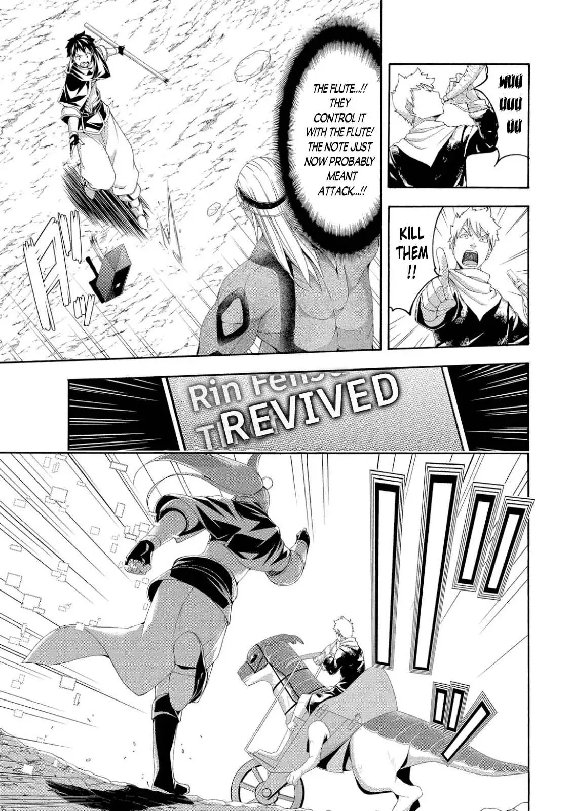I'm standing on 1,000,000 lives Chapter 74 page 25 - 
