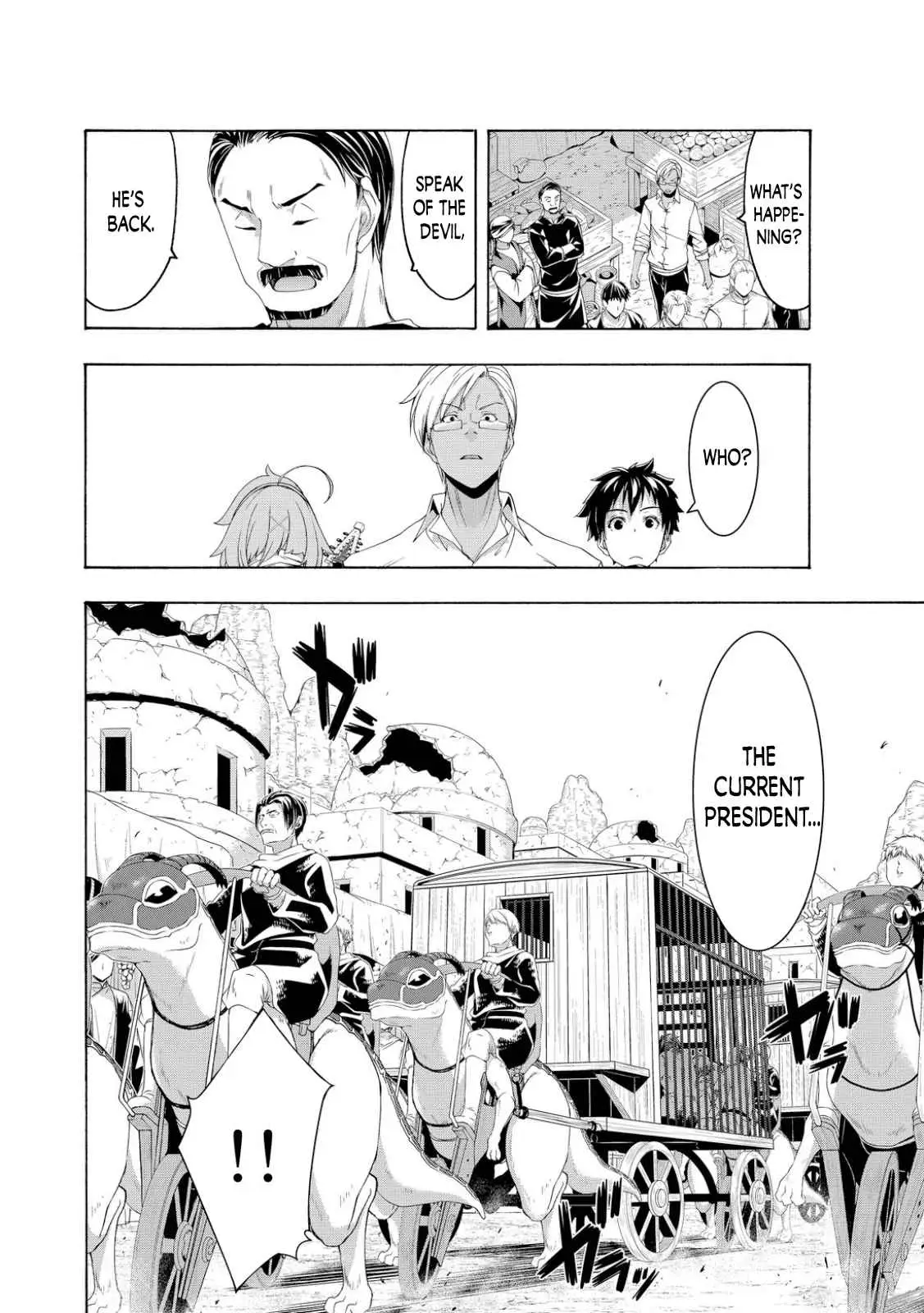 I'm standing on 1,000,000 lives Chapter 74 page 4 - 