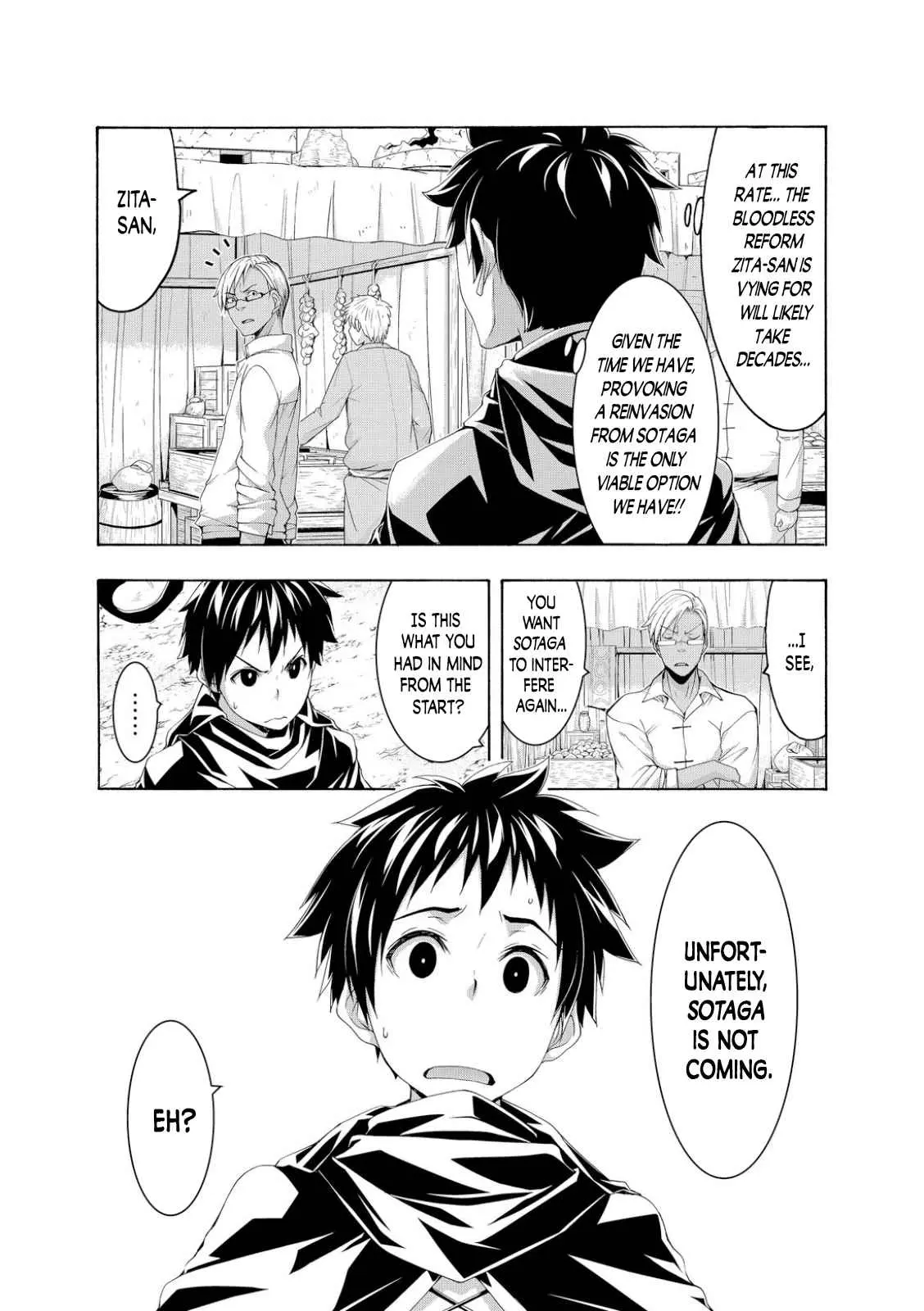 I'm standing on 1,000,000 lives Chapter 74 page 33 - 