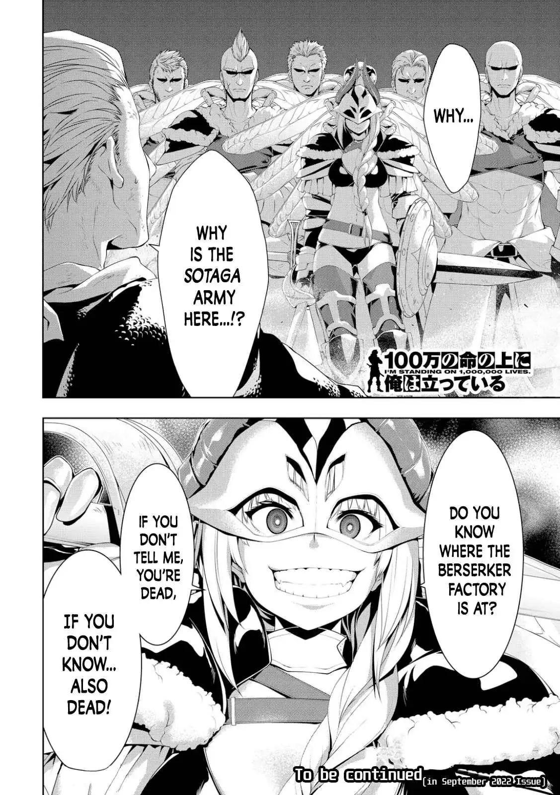 I'm standing on 1,000,000 lives Chapter 74 page 36 - 