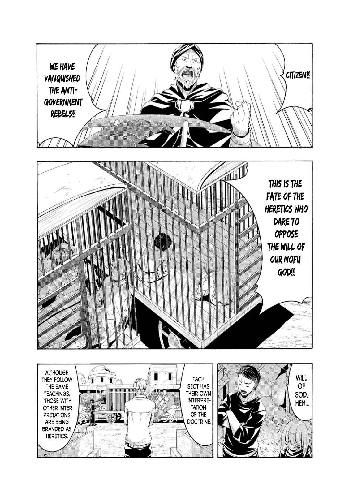 I'm standing on 1,000,000 lives Chapter 74 page 6 - 