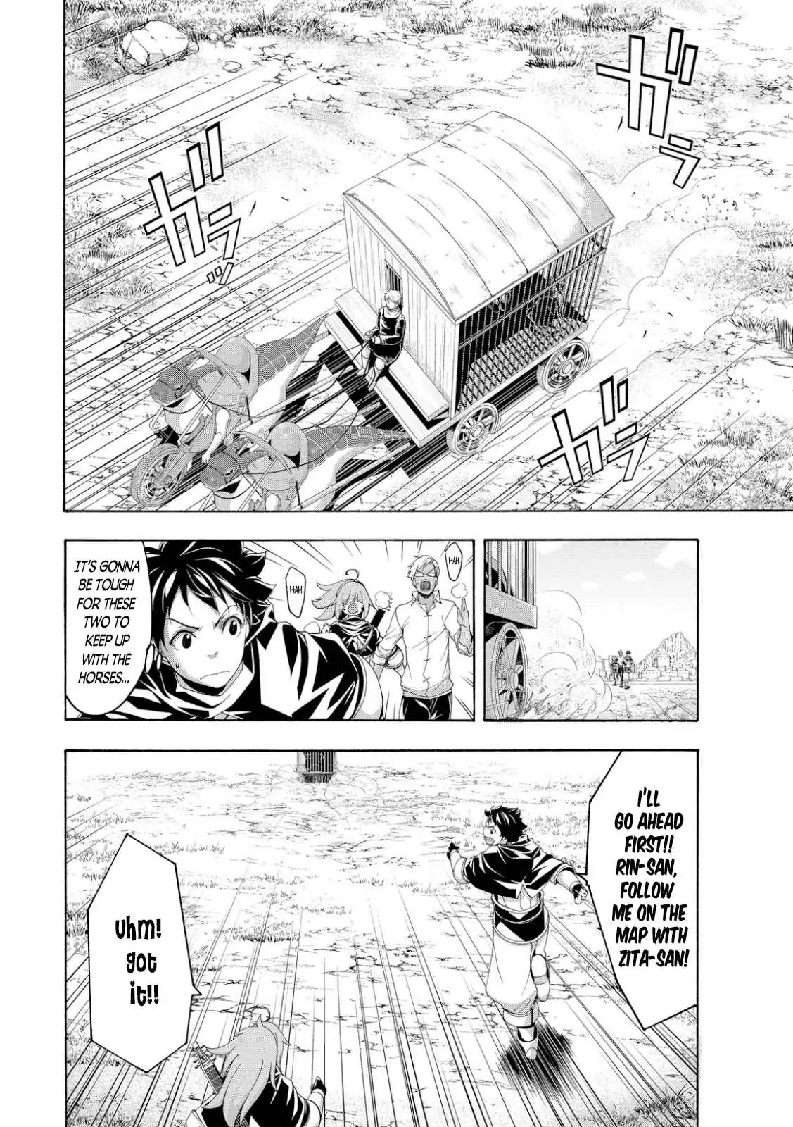 I'm standing on 1,000,000 lives Chapter 74 page 8 - 