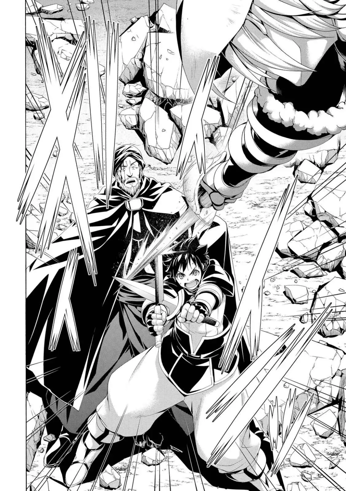 I'm standing on 1,000,000 lives Chapter 75 page 32 - 