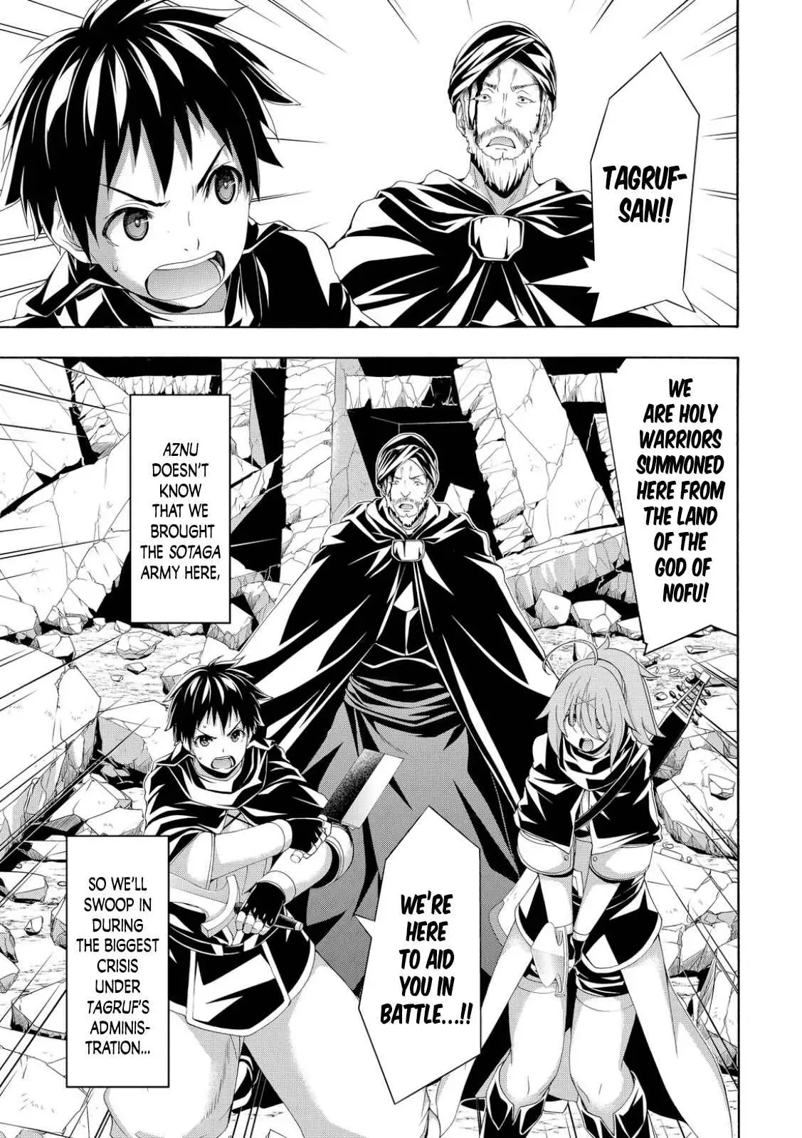 I'm standing on 1,000,000 lives Chapter 75 page 35 - 