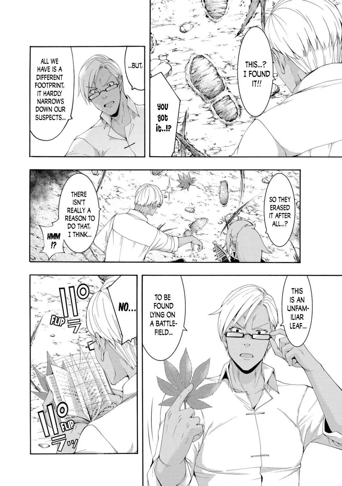I'm standing on 1,000,000 lives Chapter 75 page 6 - 