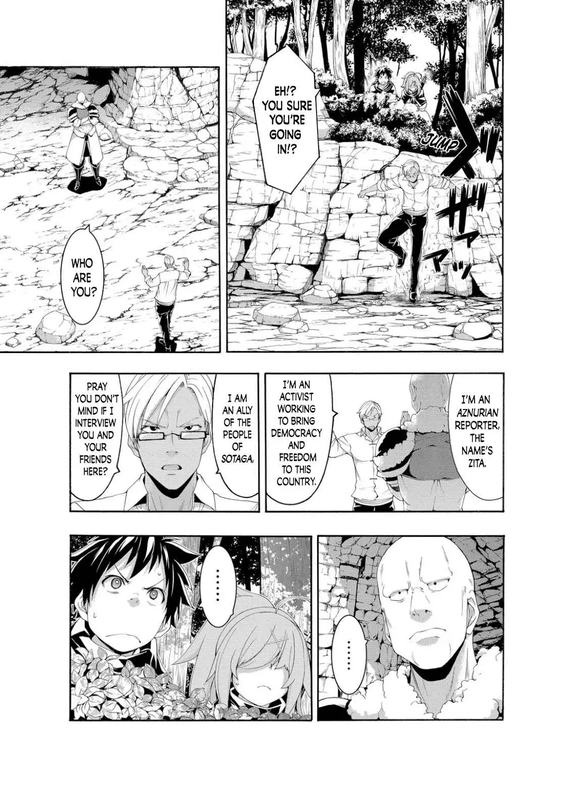 I'm standing on 1,000,000 lives Chapter 75 page 9 - 