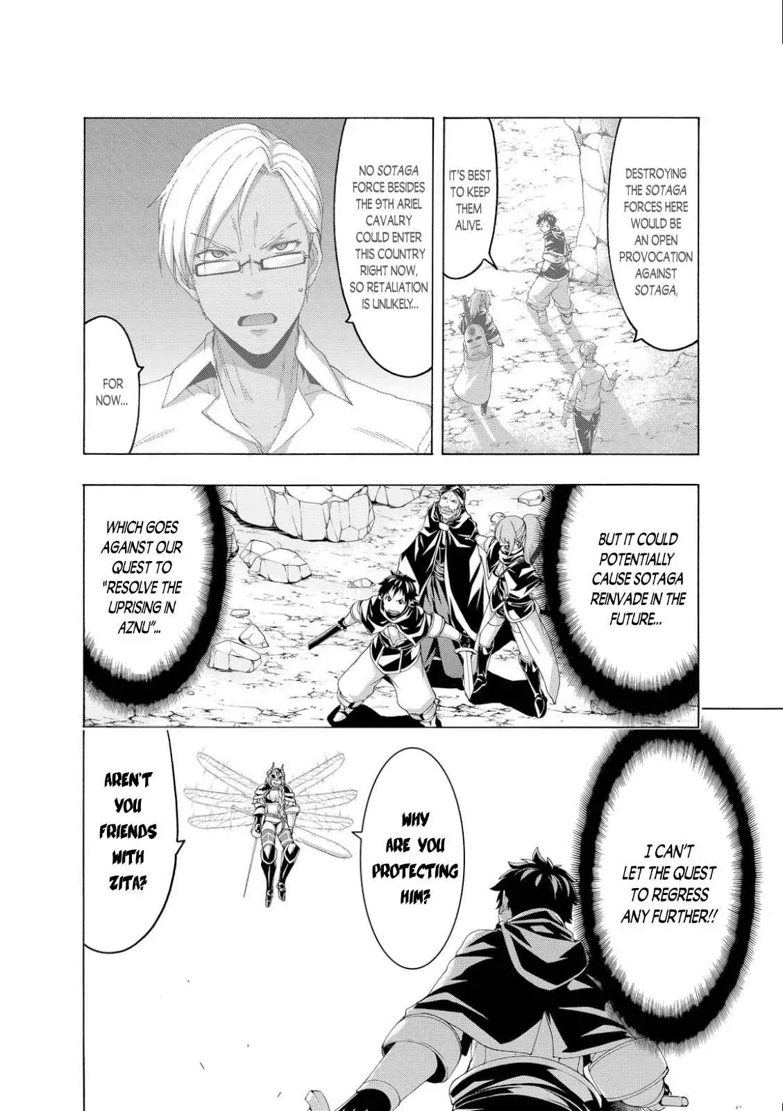 I'm standing on 1,000,000 lives Chapter 76 page 2 - 
