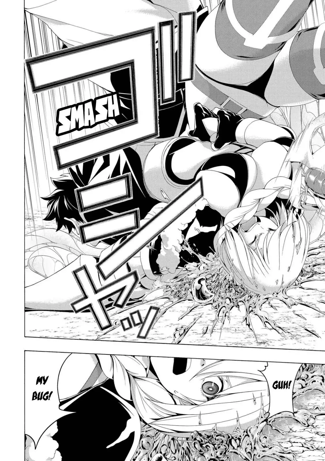 I'm standing on 1,000,000 lives Chapter 76 page 14 - 