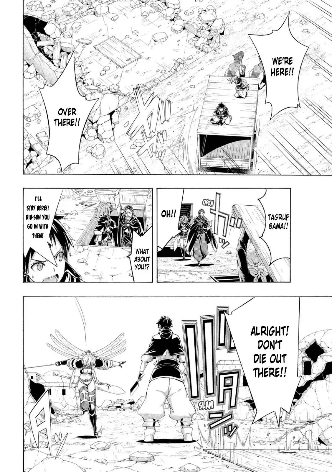 I'm standing on 1,000,000 lives Chapter 76 page 22 - 
