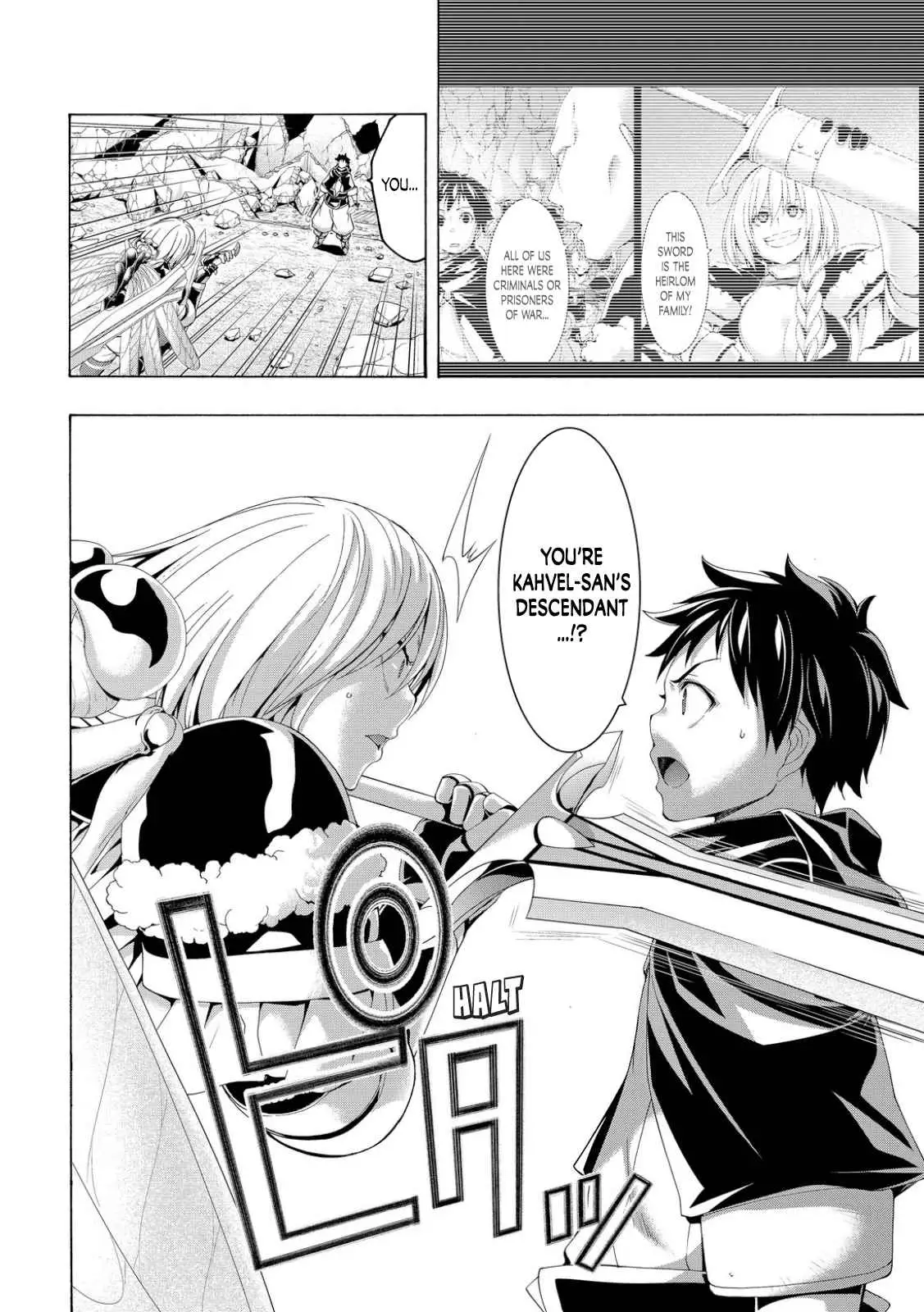 I'm standing on 1,000,000 lives Chapter 76 page 24 - 