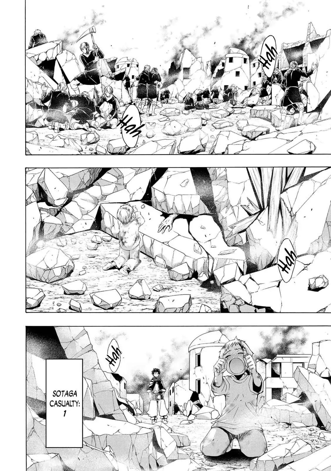 I'm standing on 1,000,000 lives Chapter 76 page 28 - 