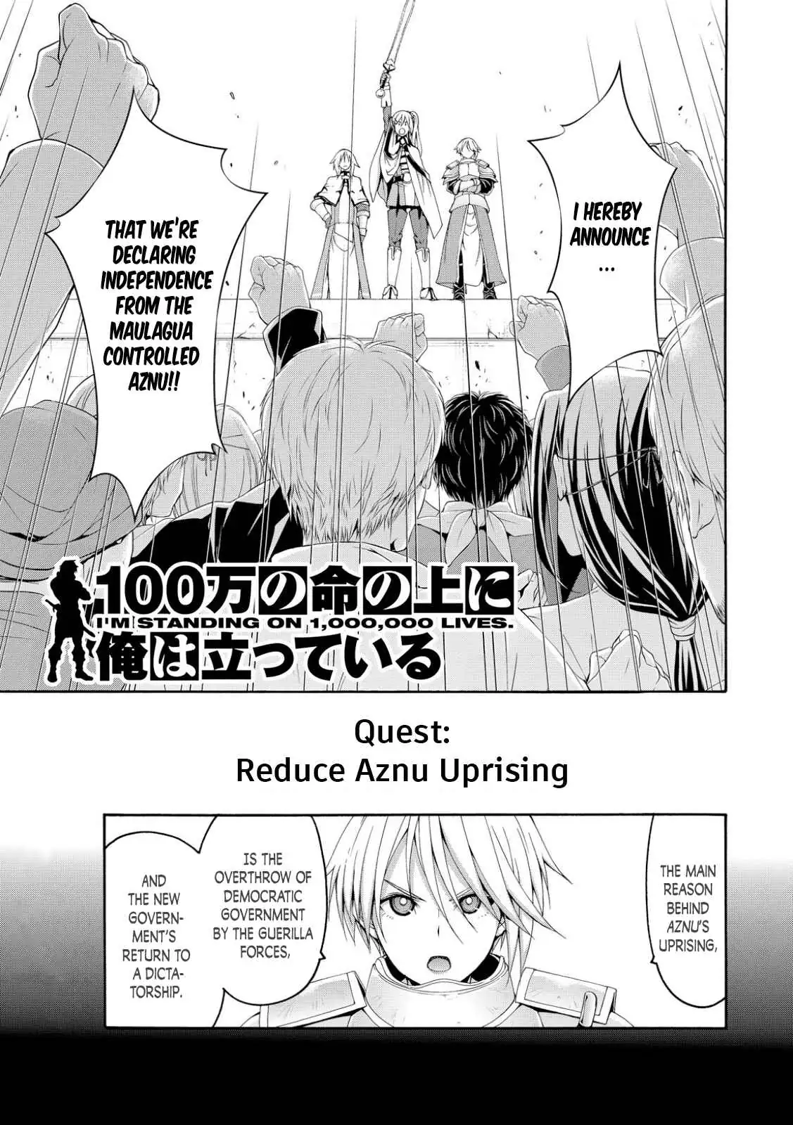 I'm standing on 1,000,000 lives Chapter 77 page 2 - 