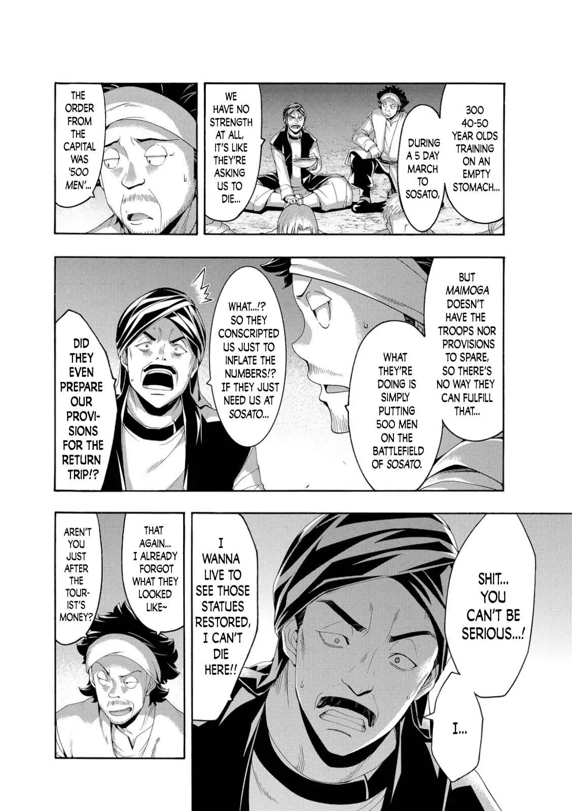 I'm standing on 1,000,000 lives Chapter 77 page 15 - 