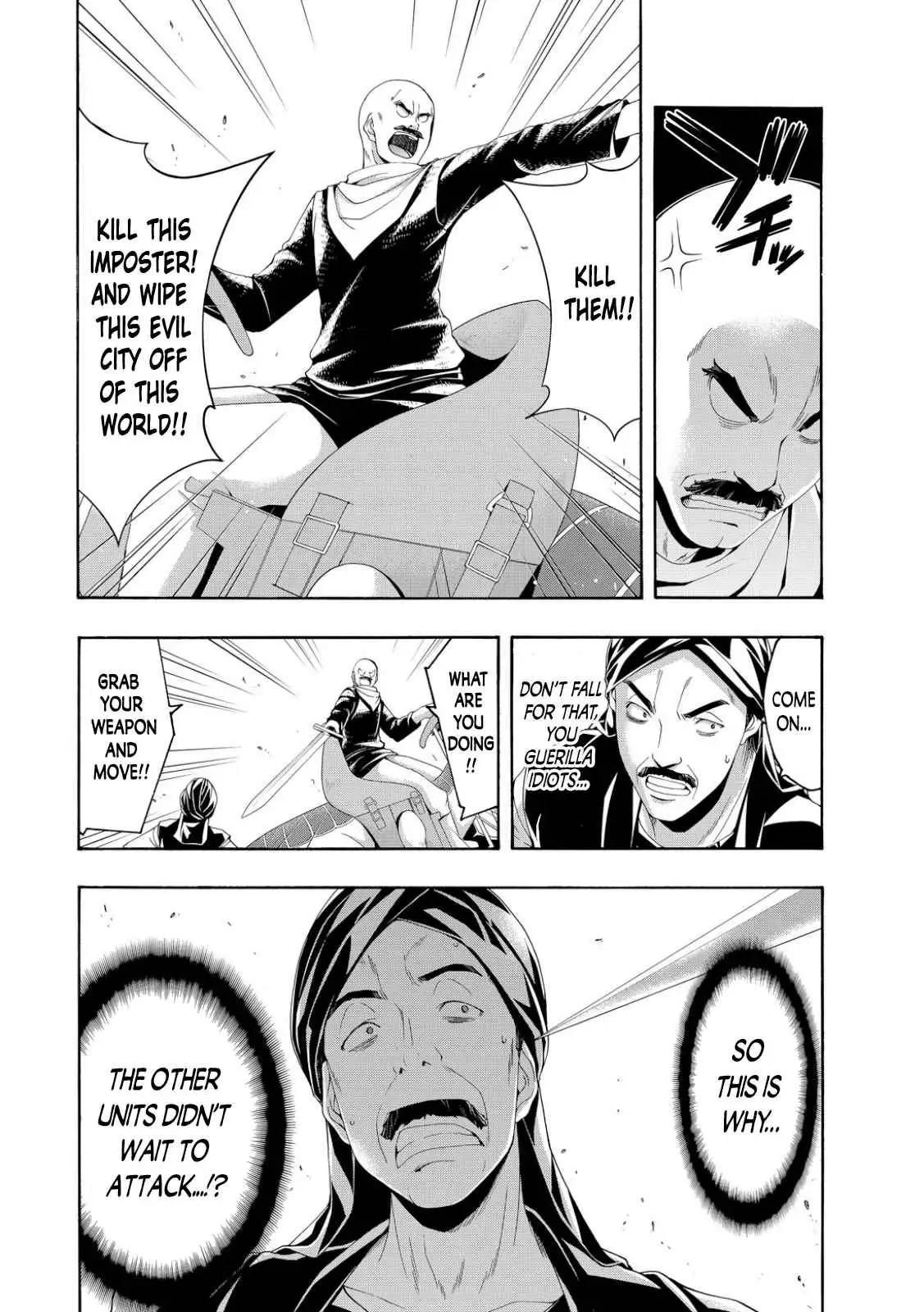 I'm standing on 1,000,000 lives Chapter 77 page 24 - 