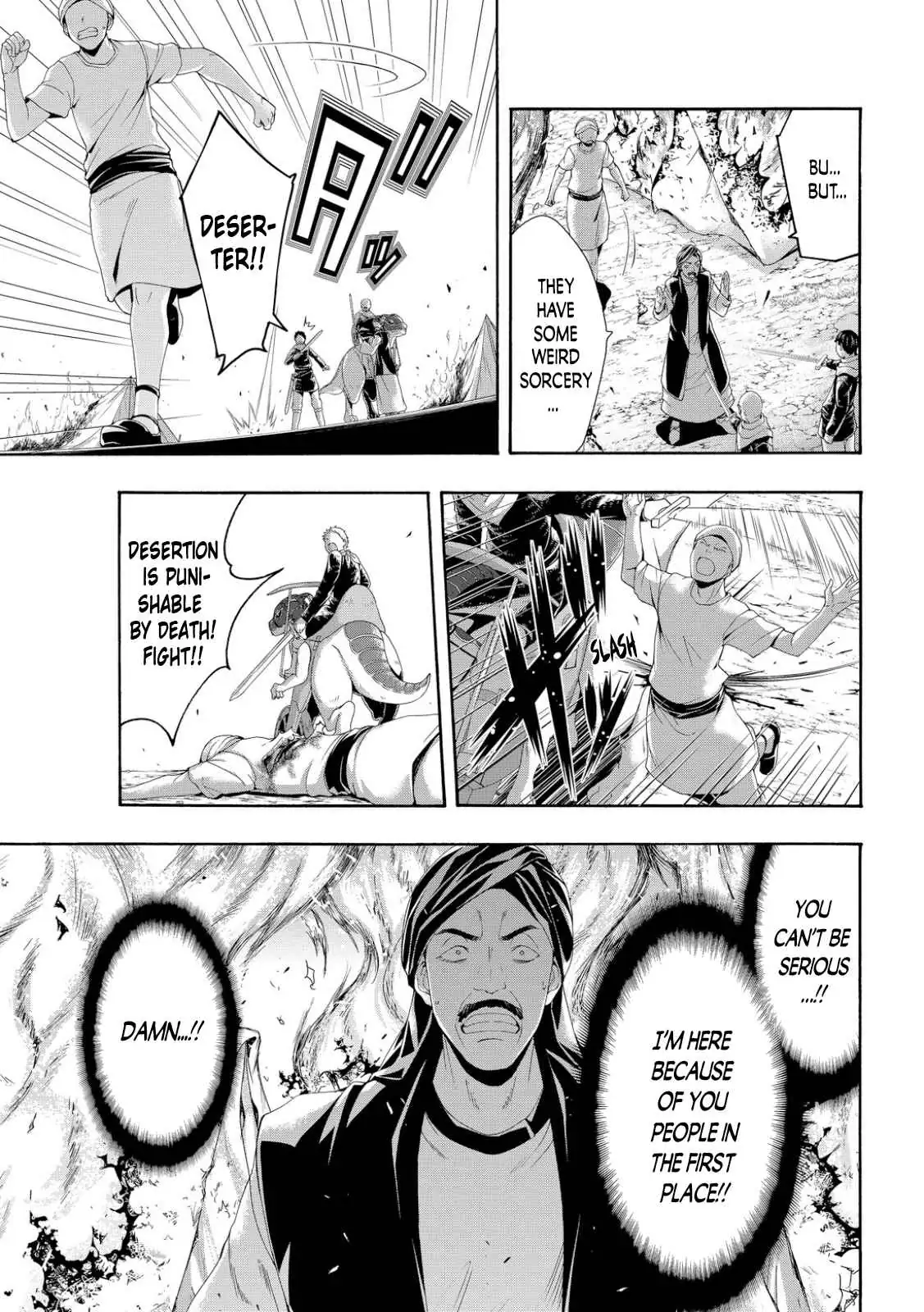 I'm standing on 1,000,000 lives Chapter 77 page 25 - 