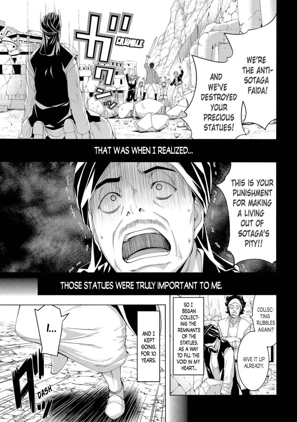 I'm standing on 1,000,000 lives Chapter 77 page 33 - 