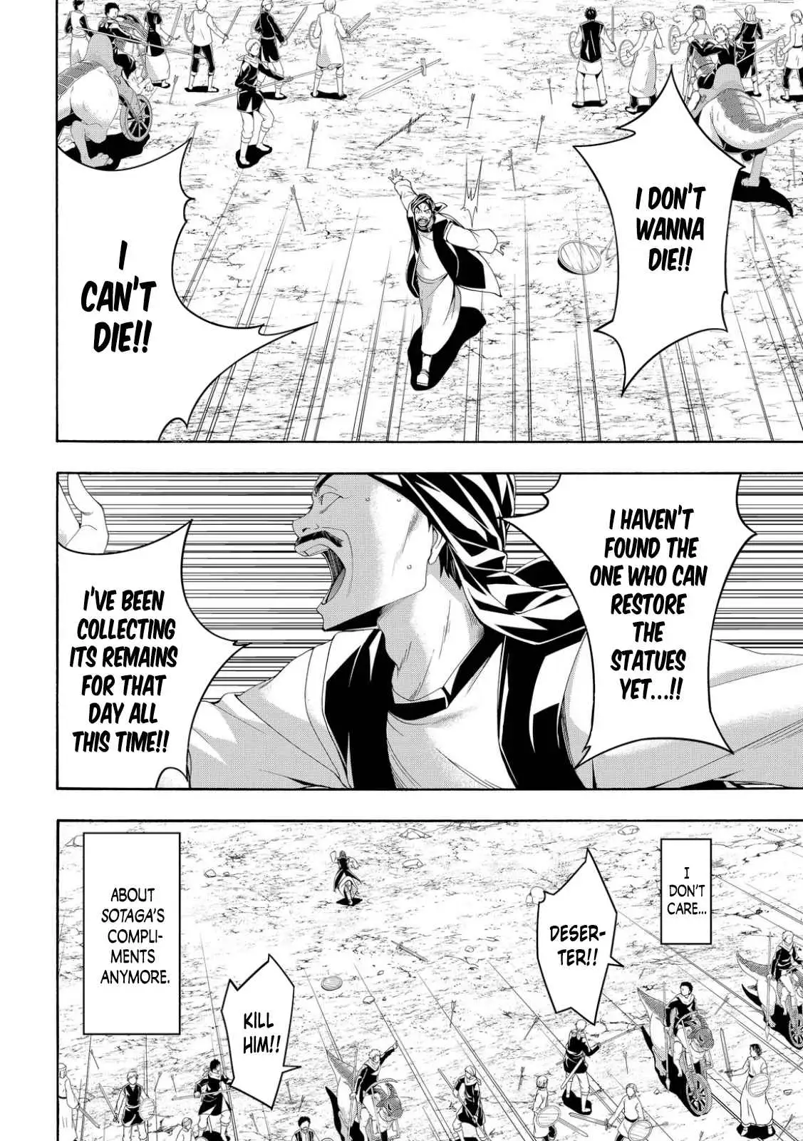 I'm standing on 1,000,000 lives Chapter 77 page 34 - 