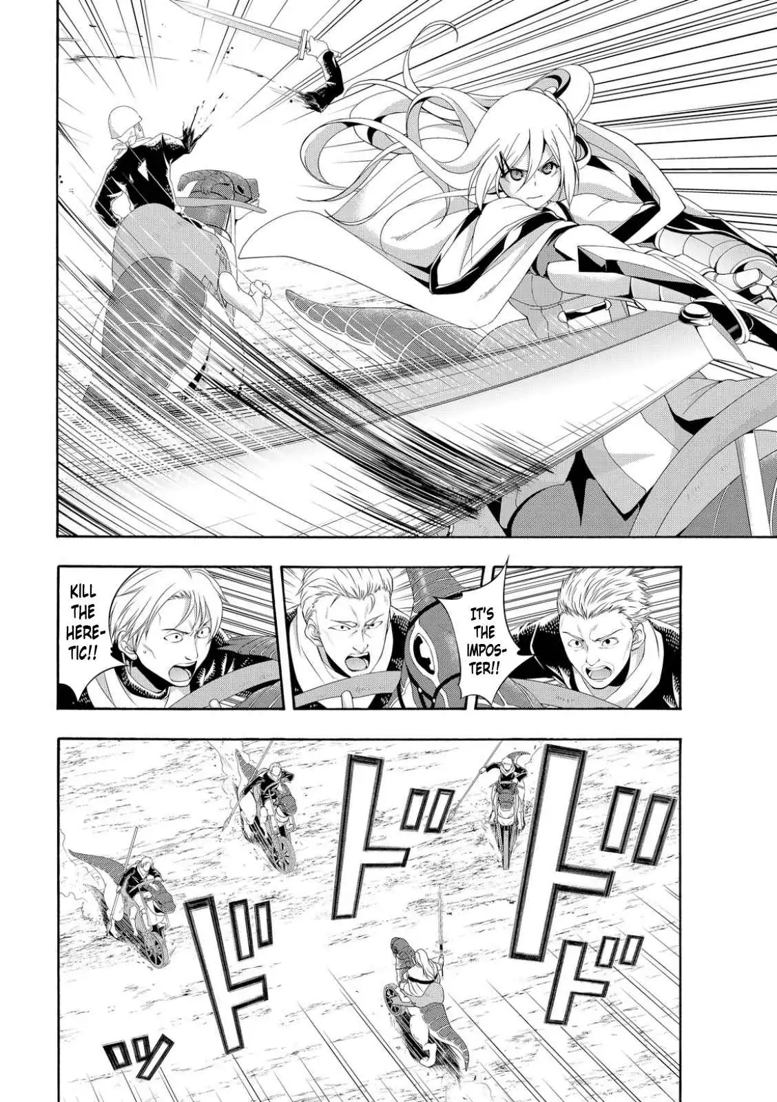 I'm standing on 1,000,000 lives Chapter 78 page 4 - 