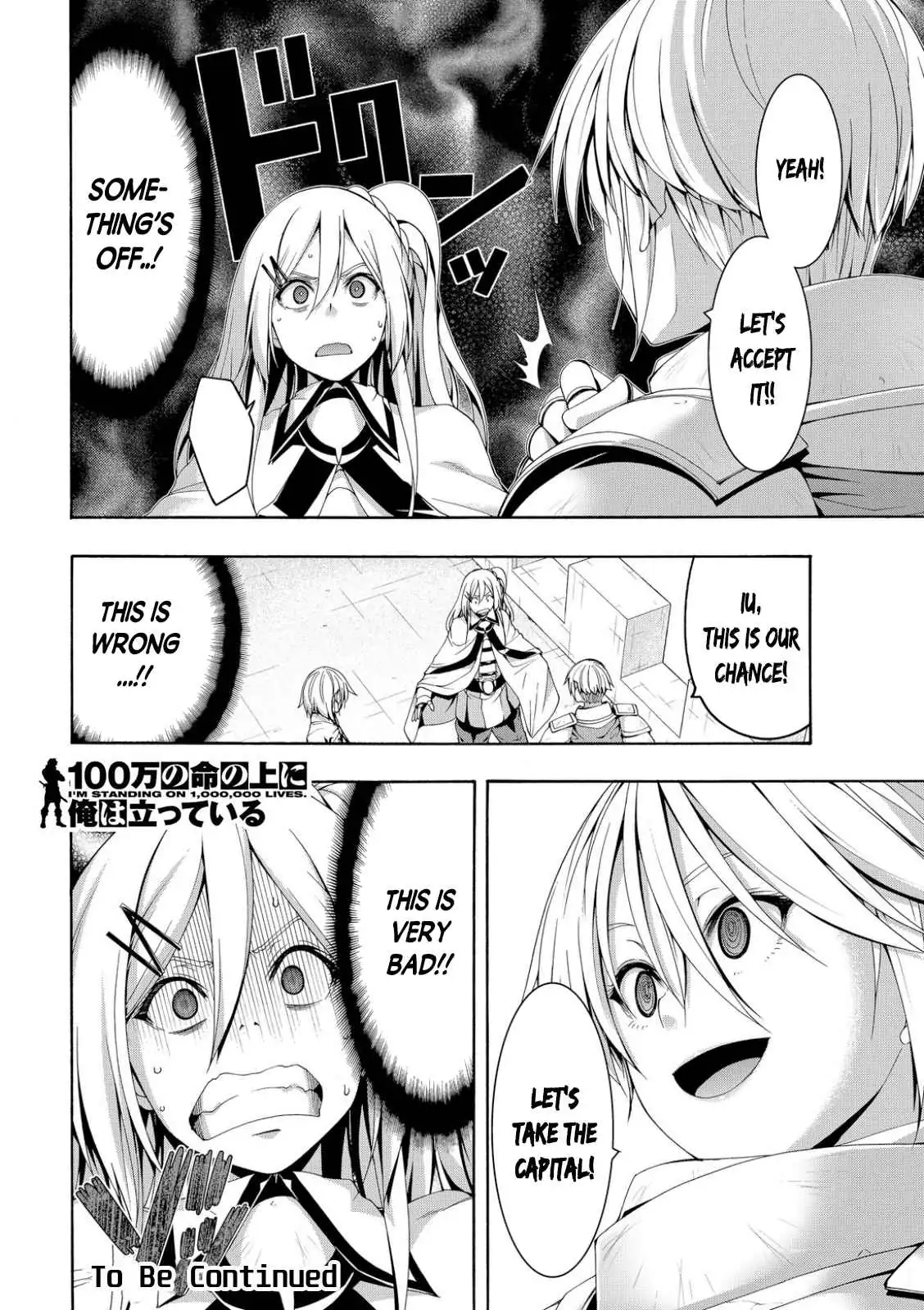 I'm standing on 1,000,000 lives Chapter 78 page 35 - 