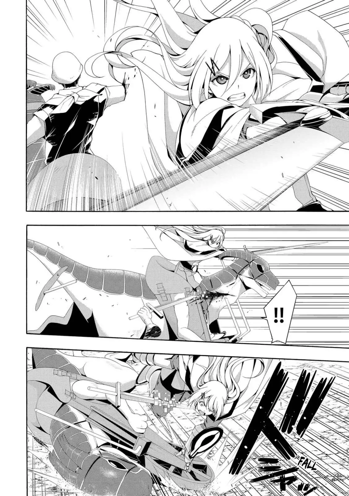 I'm standing on 1,000,000 lives Chapter 78 page 8 - 