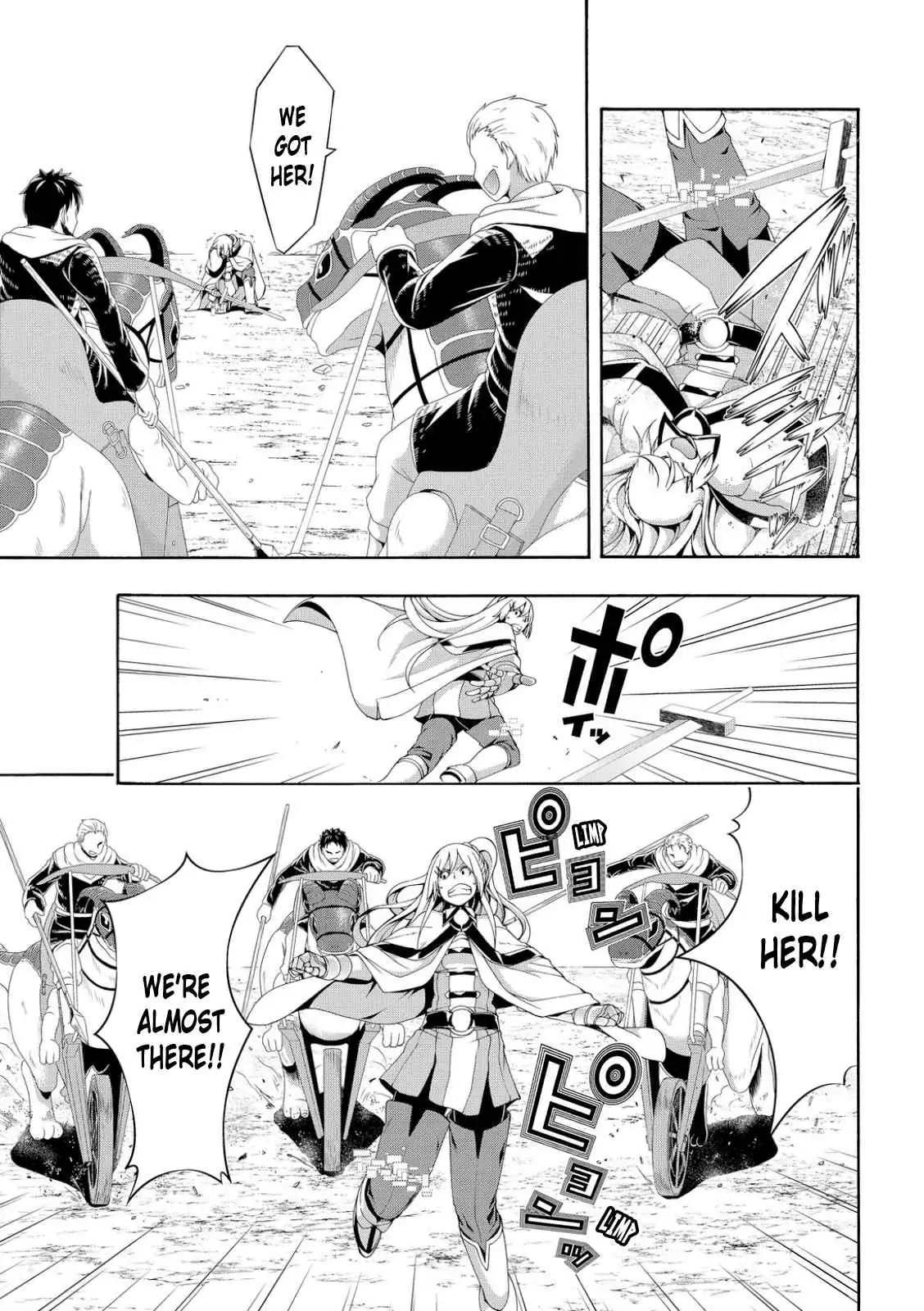 I'm standing on 1,000,000 lives Chapter 78 page 9 - 