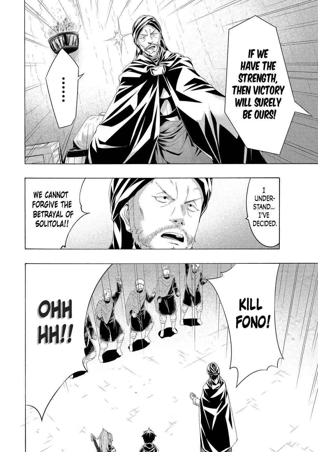 I'm standing on 1,000,000 lives Chapter 79 page 12 - 