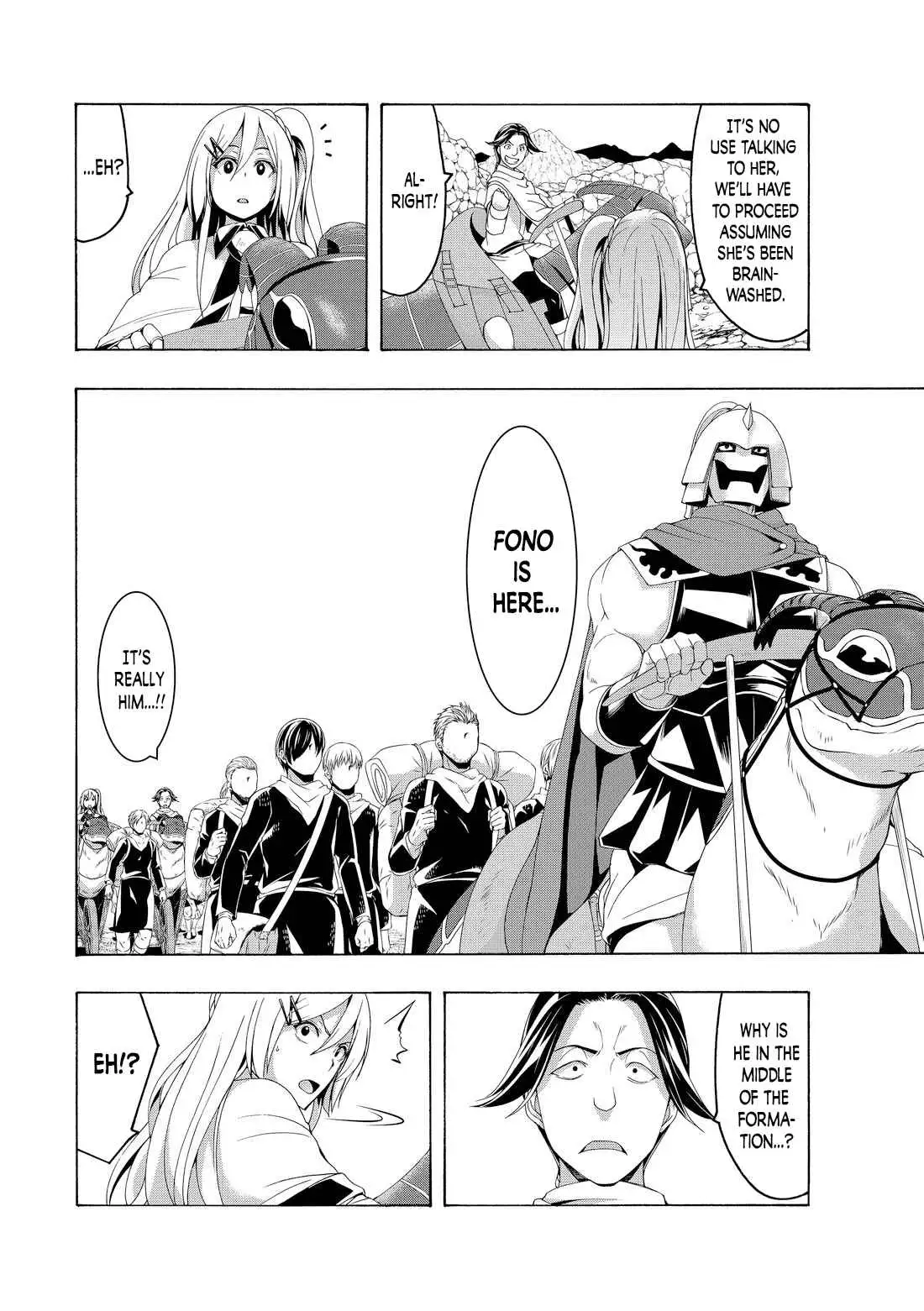 I'm standing on 1,000,000 lives Chapter 79 page 16 - 