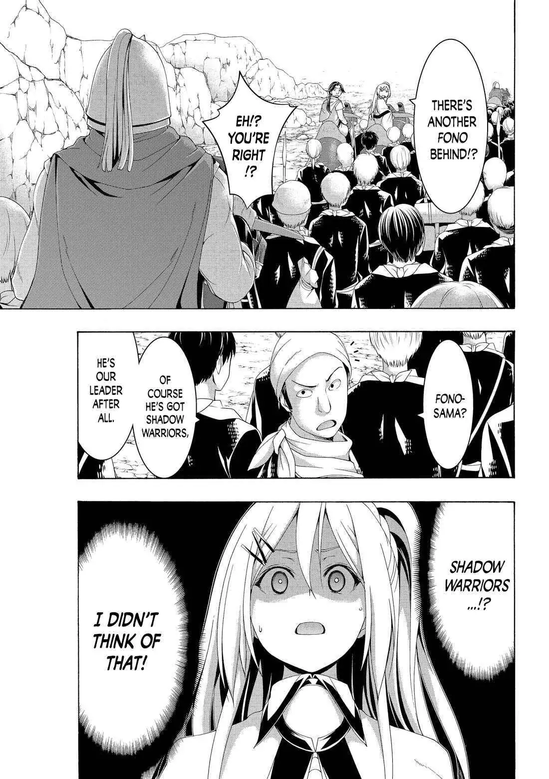 I'm standing on 1,000,000 lives Chapter 79 page 17 - 