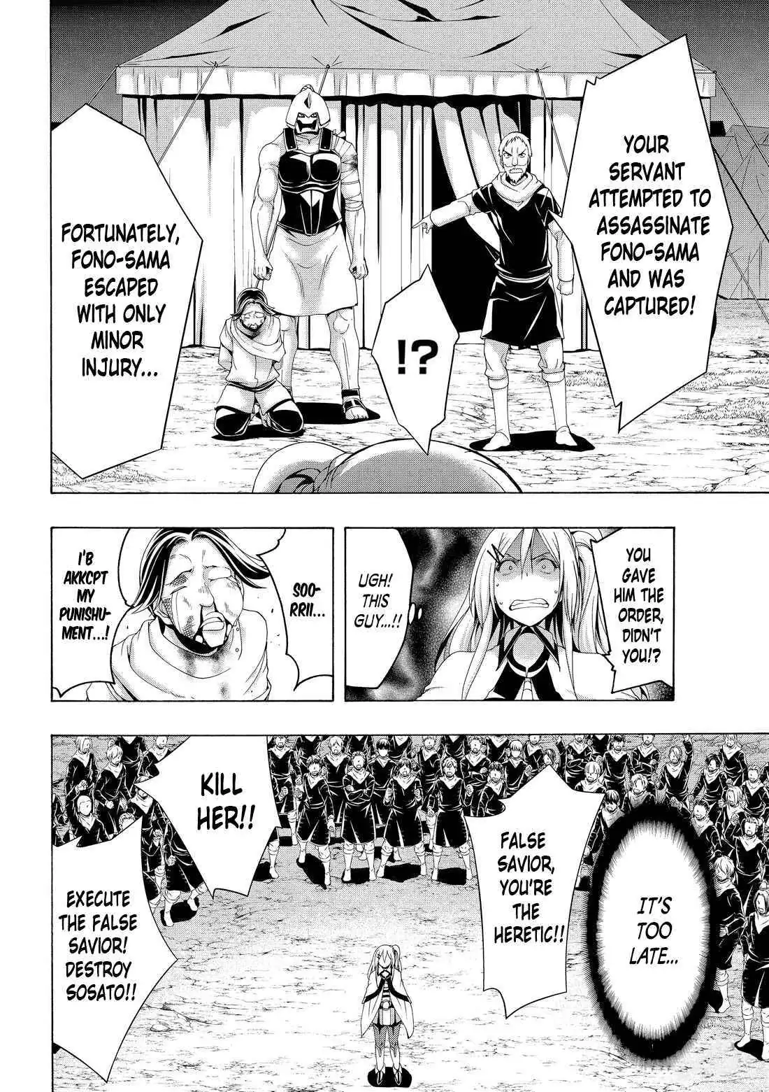 I'm standing on 1,000,000 lives Chapter 79 page 20 - 
