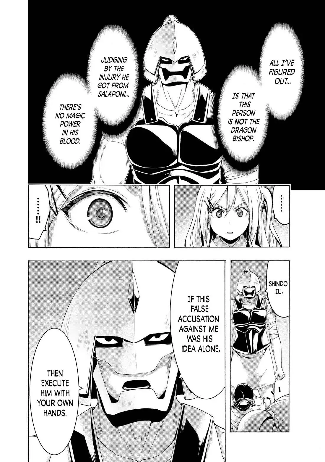 I'm standing on 1,000,000 lives Chapter 79 page 22 - 