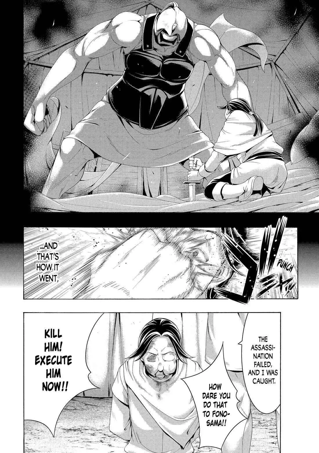 I'm standing on 1,000,000 lives Chapter 79 page 26 - 